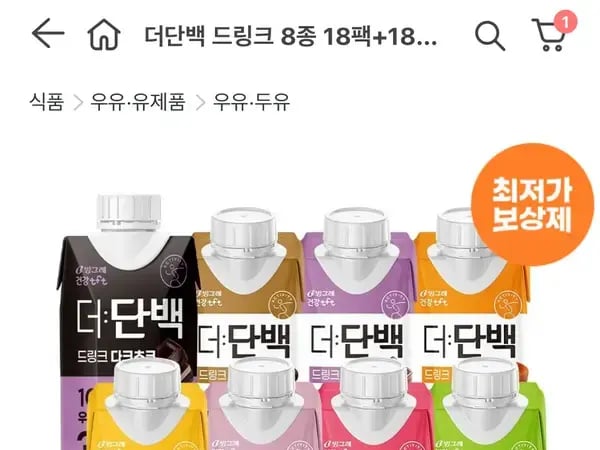 더단백 드링크 8종 18팩 18팩 골라담기