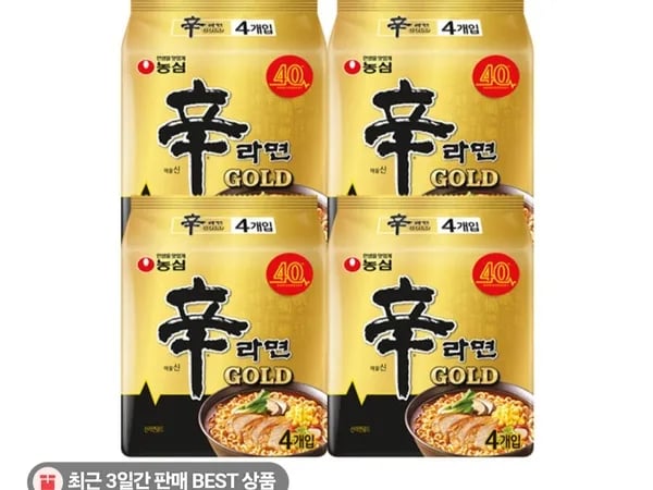 농심 신라면 골드 16 개입