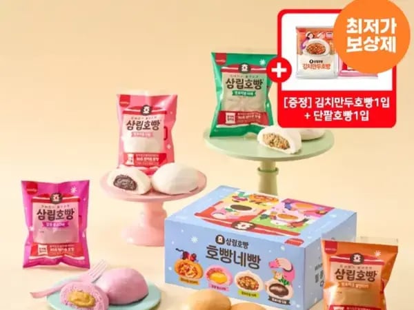 삼립 호빵 호빵네빵 12입 증정 2입