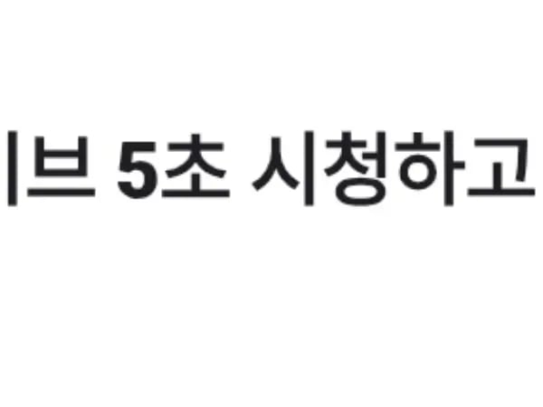 라방