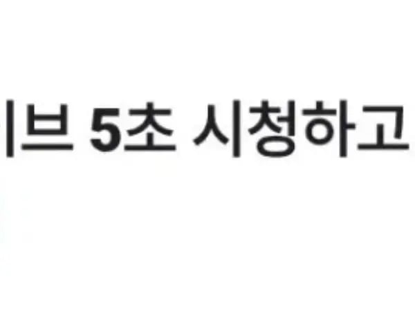 라방