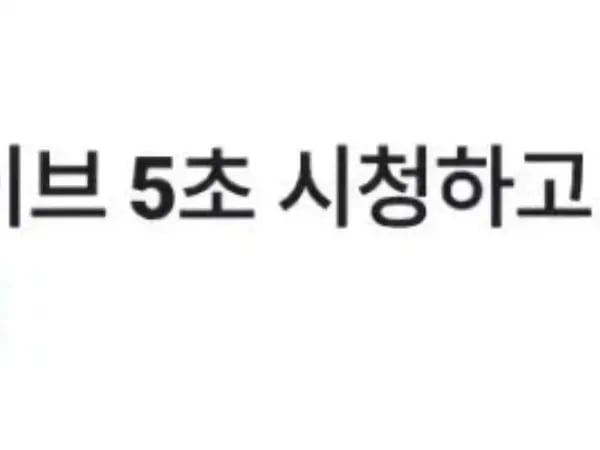 라방 5원 일정모음