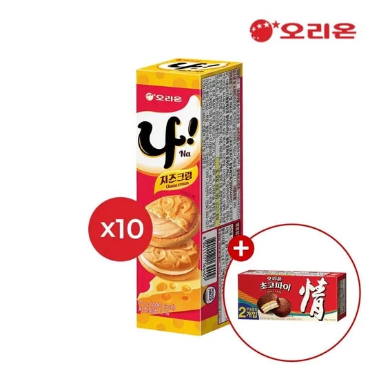 오리온 나 치즈크림 샌드 77g 10개