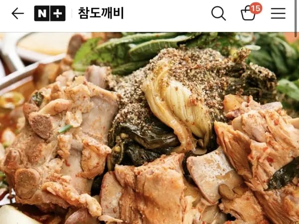 참도깨비 도국 감자탕 1kg 3,900원