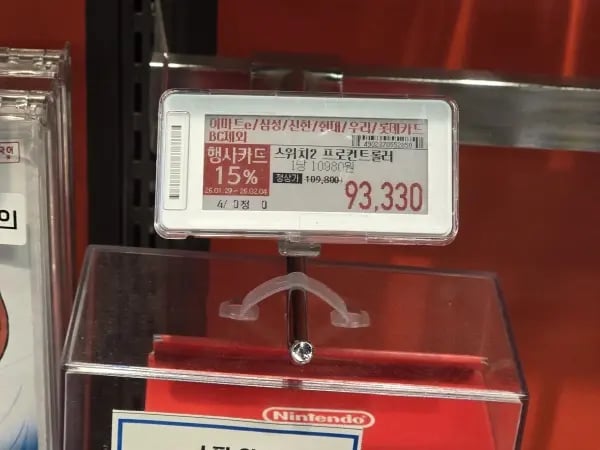 스위치2 프로컨트롤러 카드 93,330원