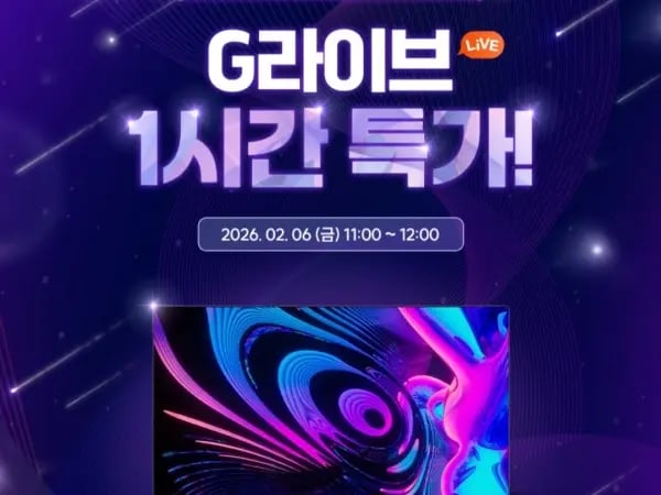 MSI MAG 275QF E20 게이밍QHD(161,280원/무료)