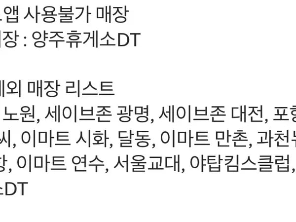 쿼터파운더 3500원 치즈스틱 2조각 1400원 외 2/9~15
