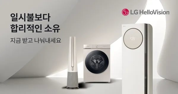 제크롤 대용량 듀얼 에어프라이어