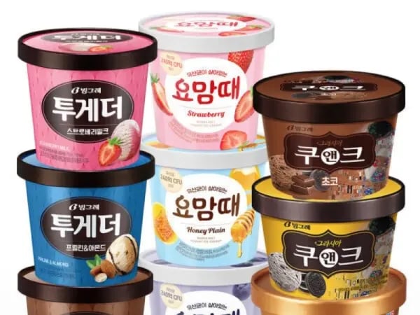 투게더 요맘때 홈컵 9종 3+3 개 골라담기