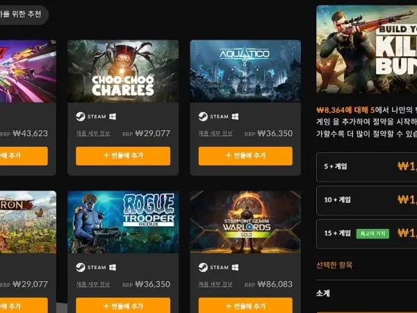 킬러번들 스엘5 좀비 아트 외 5개