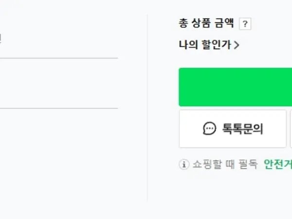 삼성전자 SL-C513W 컬러 레이저 프린터