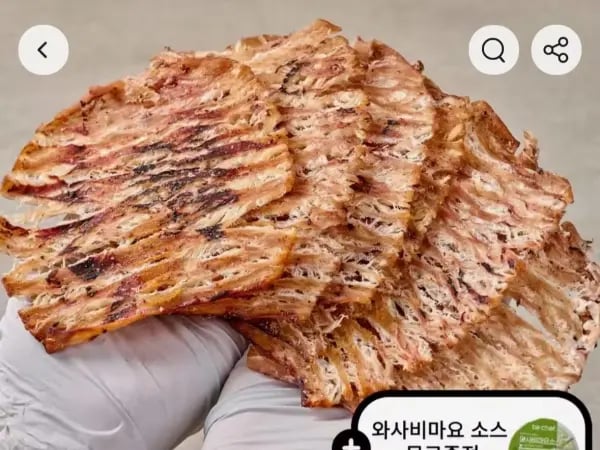 코인딜 몸통오징어 맥반석구이 150g(4,332원)외 2종 /무료