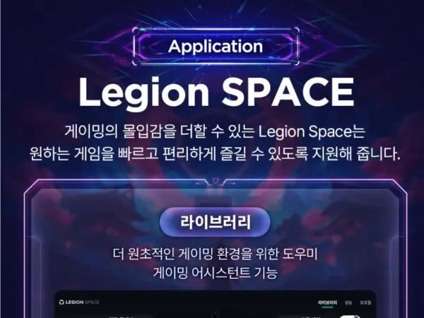 y700 5세대 2차 예약 96.9만원 네이버 멤버쉽데이