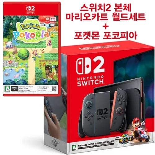 닌텐도 스위치2본체 마리오카트세트+포코피아 28일출고 776,000원