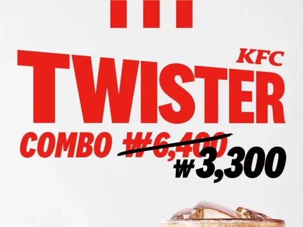 트위스터 콤보 3300원 (3/31~4/27)