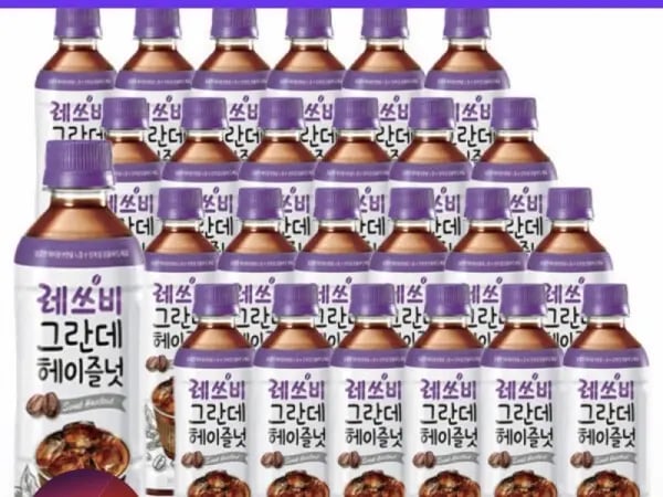레쓰비 그란데 헤이즐넛 500ml 24병 유클할인(17,900원)