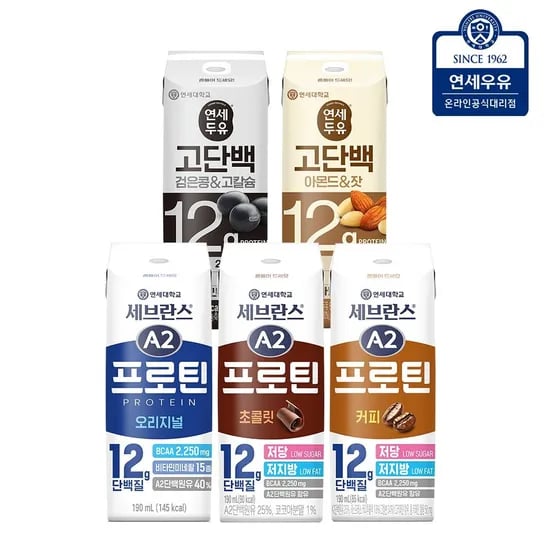 연세우유 고단백아몬드16팩+A2프로틴초콜릿16팩 (22,700원/무료)