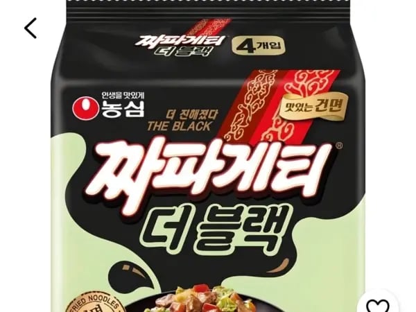 짜파게티 더 블랙 4봉 (3,990원)