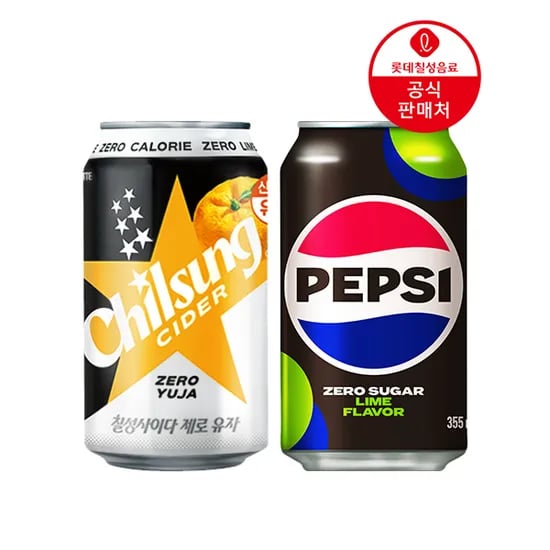 칠성 유자 제로사이다 355 24캔+펩제 24캔(27,450원/무료)