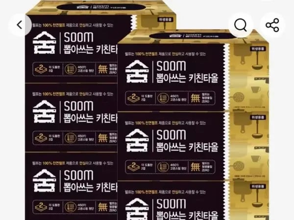 깨끗한나라 데일리 키친타올 150매 8롤 1팩