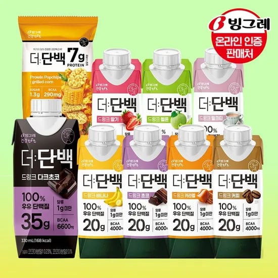 빙그레 더단백/고함량 프로틴 드링크 27팩+증정 (39,520원/무료)