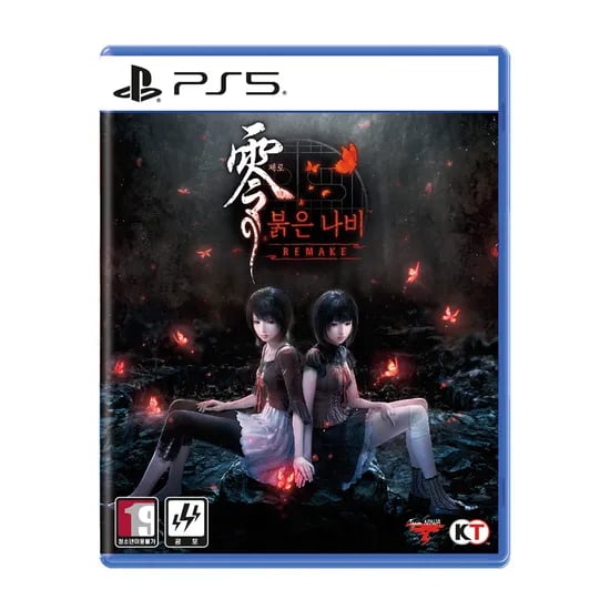 PS5 제로 붉은나비 리메이크(44800/2500)
