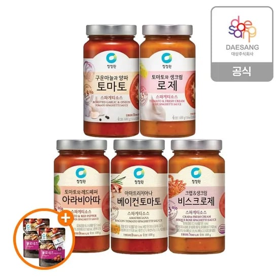 청정원 스파게티소스 600g 4병+파우치 2개 (15,880원/무료)