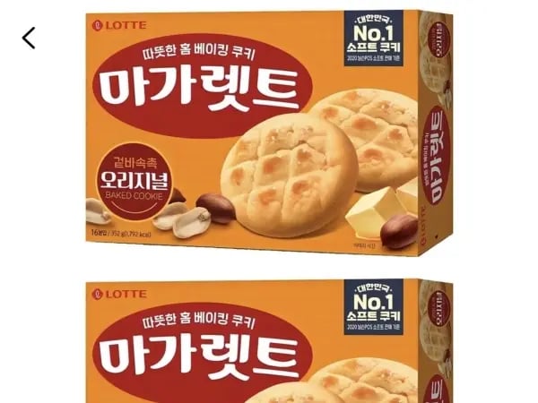 롯데 마가렛트 오리지널 352g 2개