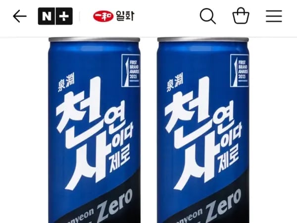 천연사이다 제로 250ml 60개