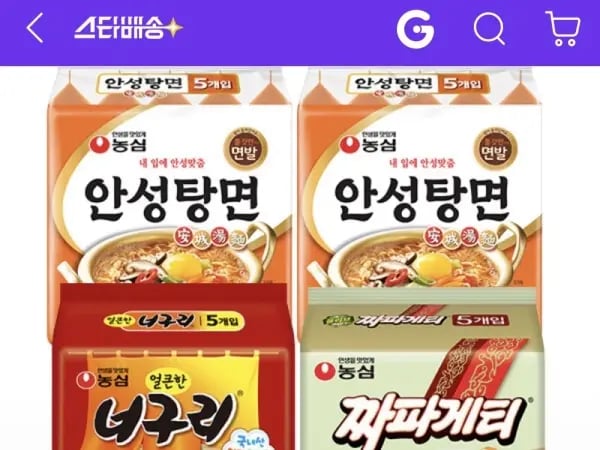 안성탕면 10입 외 다양 너구리 5입 짜파게티 5입