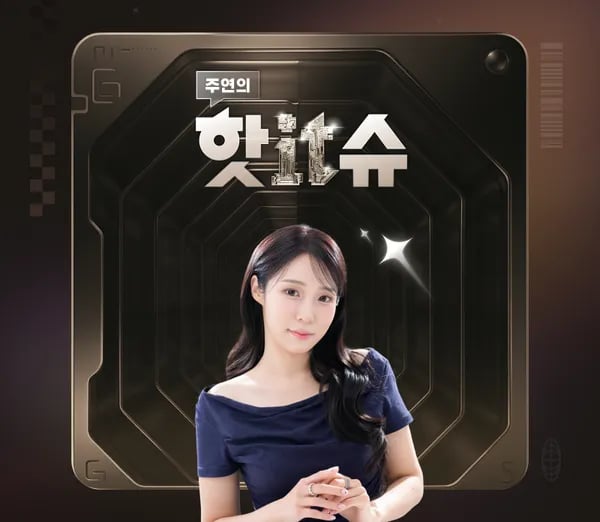 소니 1000X THE COLLEXION 20일 19시