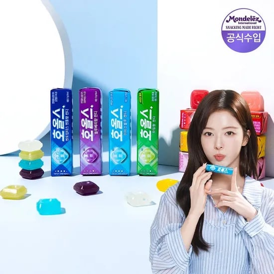 호올스 스틱 27.9g 10개+10개 (10,350원/무료)