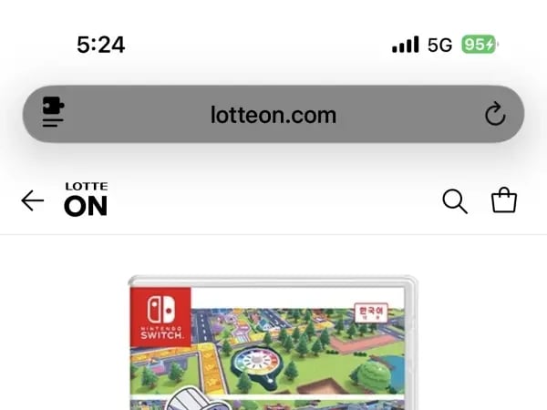 스위치 인생게임 1개