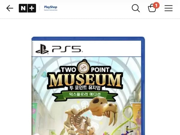 PS5 투 포인트 뮤지엄 익스플로러 ₩19,800