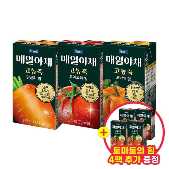 매일야채 고농축 3종 125ml 12+12 (19,490원/무료)