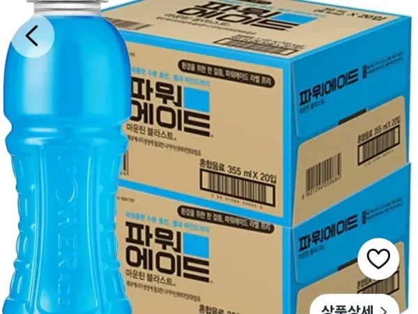 파워에이드 무라벨 355ml 외 다양, 40개