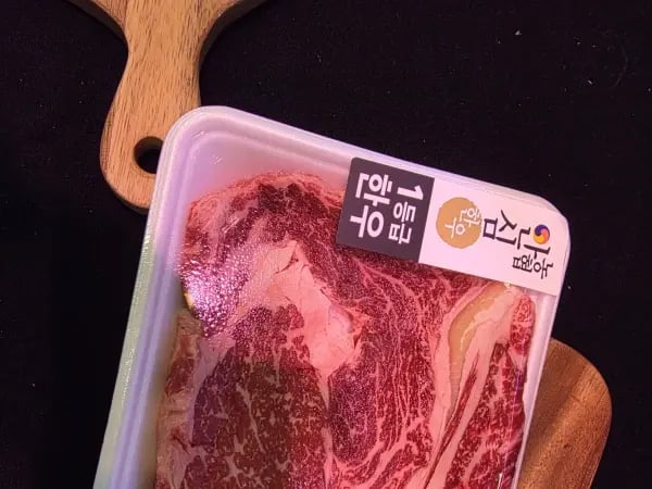 등심류 외 다양 40% 할인, 총 20kg