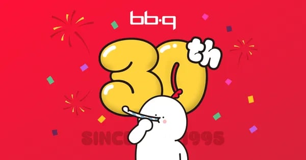 치킨 (다양 외 황금올리브 반마리 증정, 6/5~7) 1개 이상