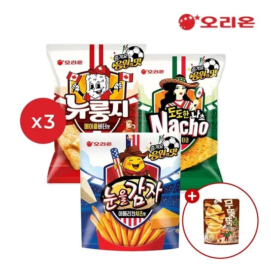 오리온 나쵸3개+눈을감자3개+뉴룽지3개 (11,330원/무료)
