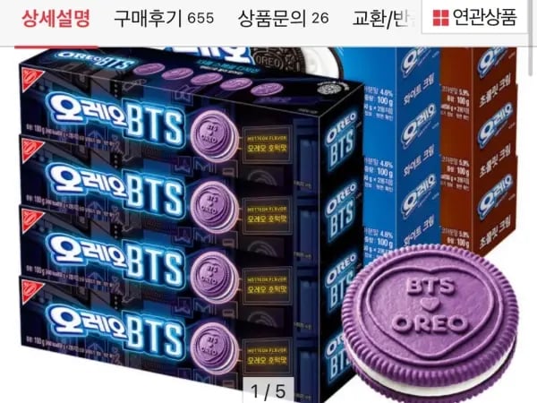 오레오 쿠키 4종 12개 100g