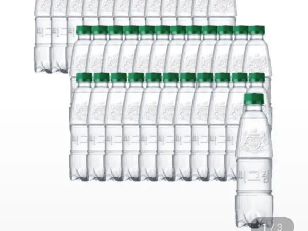 씨그램 무라벨 350ml 36페트 (13,210원/무료)