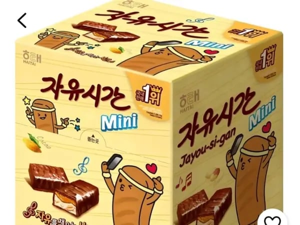 자유시간 미니 초콜릿 380g (7,190원)