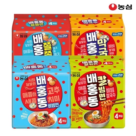 농심 배홍동비빔면8입+쫄쫄면8입 (10,720원/무료)