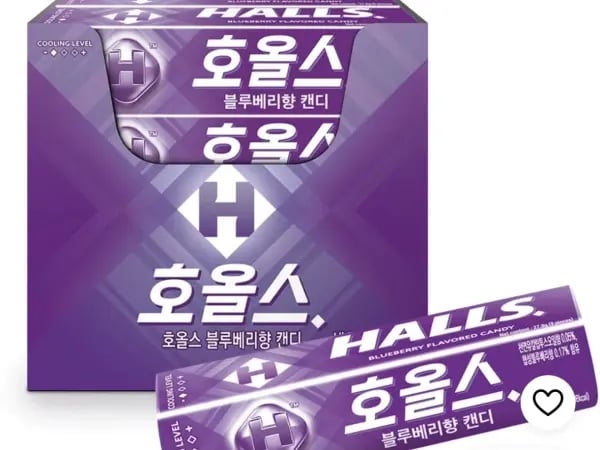 호올스 블루베리향 캔디 20개 (8,900원/무료)