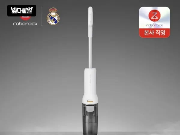 로보락 F25 RT 진공 물걸레 청소기 279,000원