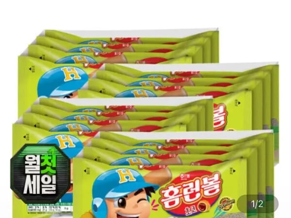 홈런볼 4번들 x 4팩 (41g 16개) (카드12,310원/무료)