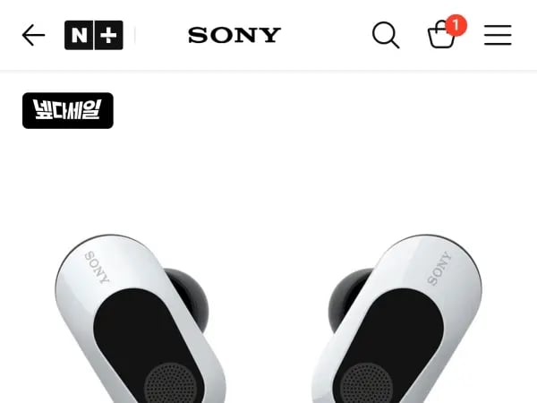 소니 인존 버즈 INZONE Buds (166980원)