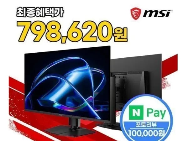 MSI MAG 321UP QD-OLED X24 4K (76만)