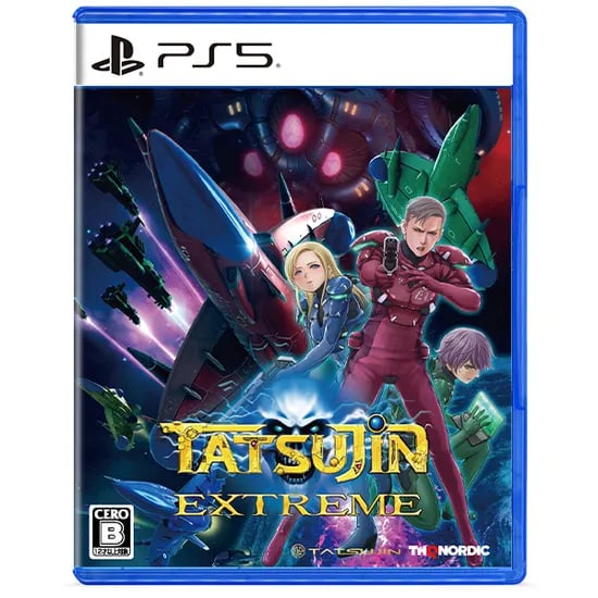 PS5/NS2 타츠진 익스트림 예약 판매 / 49,500원