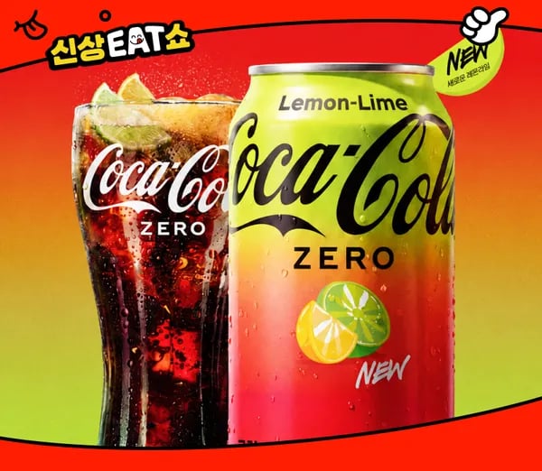 코카콜라 제로 레몬라임 190ml 30개 [사전예약] 15,460원
